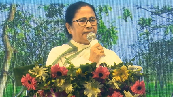 ফান্ড বন্ধ