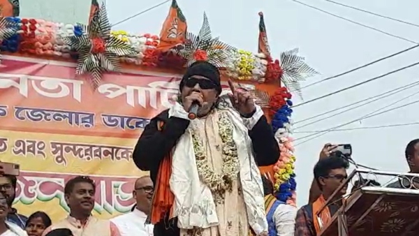 বিশ্বাস রাখুন বিজেপির ওপরে বিশ্বাস রাখুন বিজেপির ওপরে