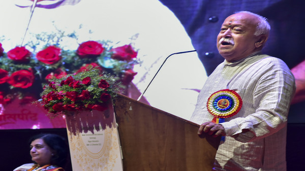 আসুন আমরা একসঙ্গে এগিয়ে যাই