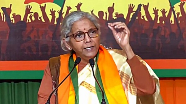 ক্লিন এনার্জি সেক্টর ক্লিন এনার্জি সেক্টর