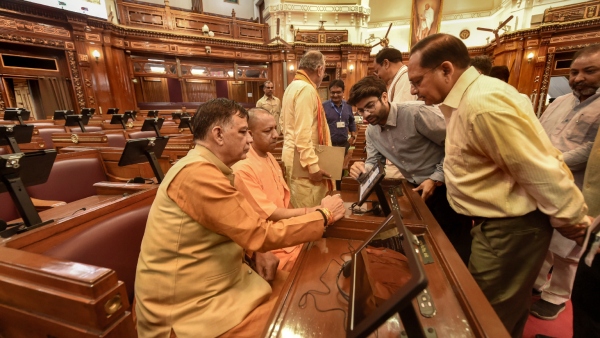 কাগজহীন বাজেট