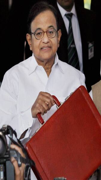 কেন্দ্রীয় বাজেটে বহি খাতা কেন্দ্রীয় বাজেটে বহি খাতা