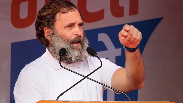 দুর্নীতিগ্রস্ত সংস্থা