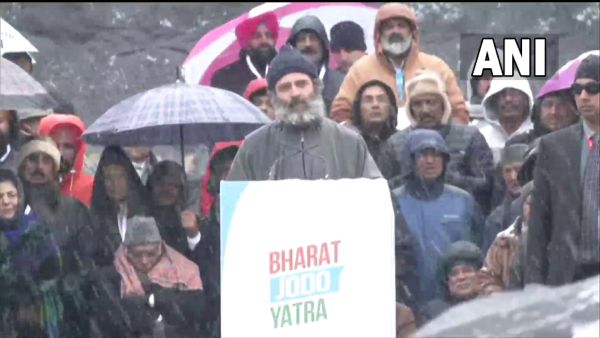 রাহুল গান্ধীর ভারত জোড়ো যাত্রার সমাপনীতে যারা ছিলেন