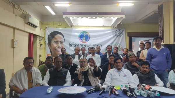 সমুদ্র উপকূলবর্তী এলাকা প্রচার সমুদ্র উপকূলবর্তী এলাকা প্রচার