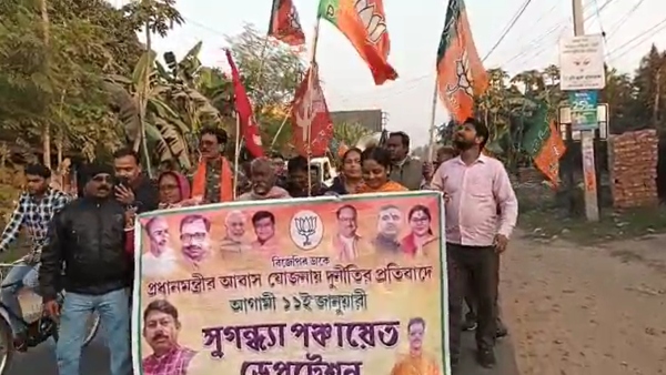 রাজ্যের রাজনীতিতে এরকম কালচার ছিল না রাজ্যের রাজনীতিতে এরকম কালচার ছিল না