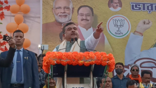প্রতিটি বুথকে দুর্গ বানাবেন তো, ডাক শুভেন্দুর প্রতিটি বুথকে দুর্গ বানাবেন তো, ডাক শুভেন্দুর
