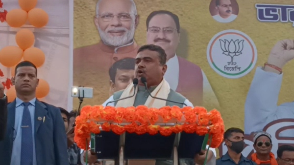 মনোয়নের পন্থা বাতলে দিলেন শুভেন্দু মনোয়নের পন্থা বাতলে দিলেন শুভেন্দু