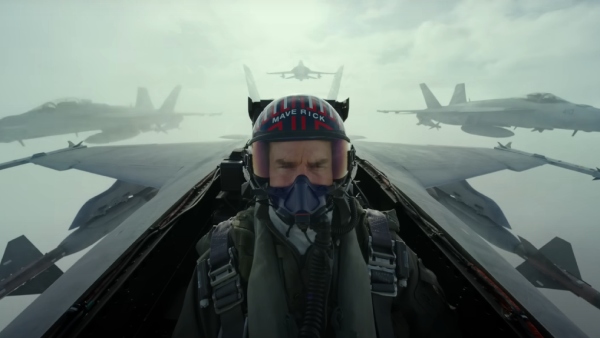 টপ গান ম্যাভেরিক