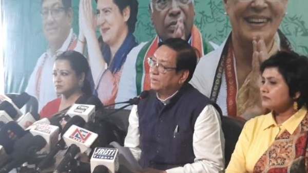 হতবাক কংগ্রেস হতবাক কংগ্রেস