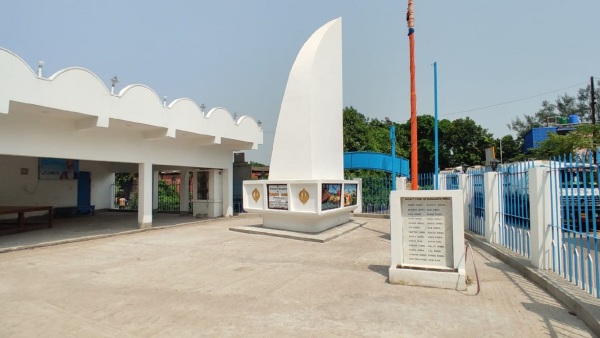 কোমাগাতামারু বজবজ কোমাগাতামারু বজবজ