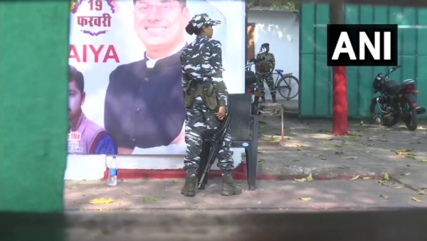 কেন্দ্রীয় সংস্থার অপব্যবহারের অভিযোগ