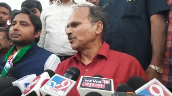 পাখির চোখ করেছে কংগ্রেস