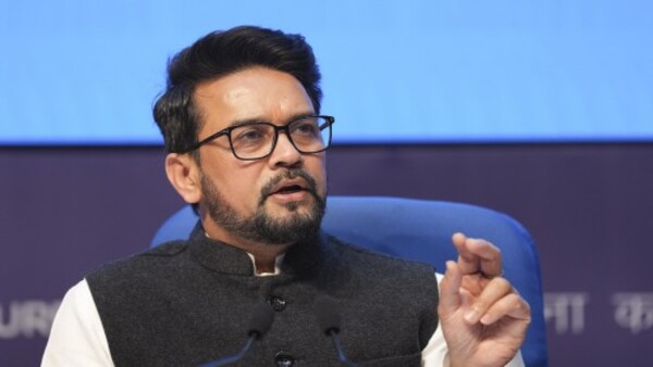 ভাইব্রান্ট ভিলেজ প্রোগ্রাম ভাইব্রান্ট ভিলেজ প্রোগ্রাম