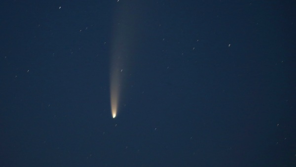 তারা খসে পড়ল আকাশ থেকে