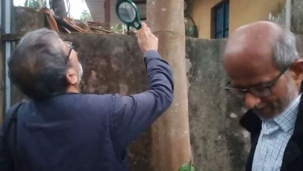 ঘটনাস্থলে বিজ্ঞান মঞ্চ ঘটনাস্থলে বিজ্ঞান মঞ্চ