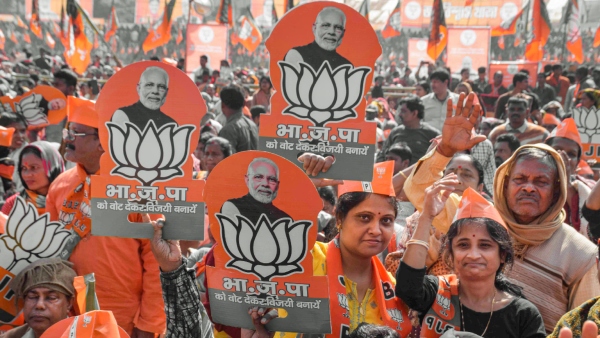 বিজেপির ভাবার বিষয় বিজেপির ভাবার বিষয়