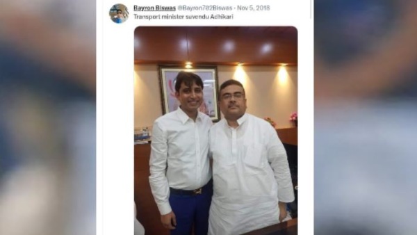কেন সবার সঙ্গে ছবি বায়রনের কেন সবার সঙ্গে ছবি বায়রনের