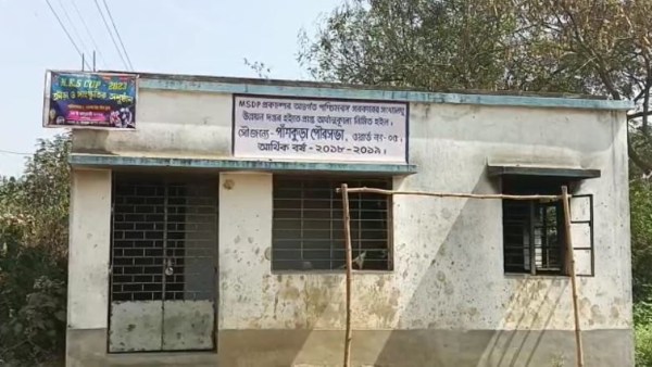 যত কাণ্ড পাঁশকুড়াতেই