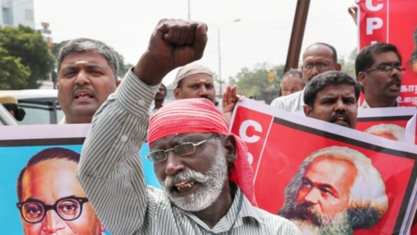 সিপিআইএম-এর প্রতিবাদ কর্মসূচি সিপিআইএম-এর প্রতিবাদ কর্মসূচি