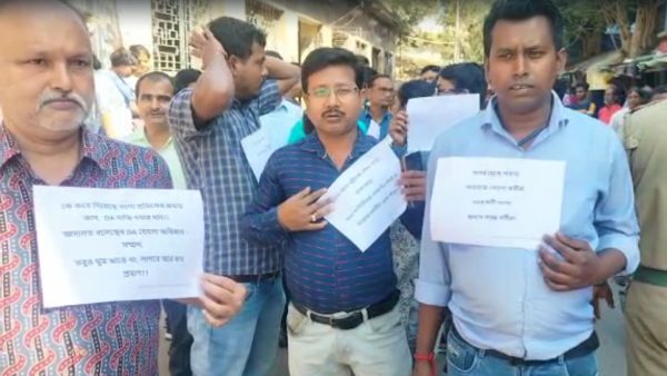রাজ্য অচল করার হুঁশিয়ারি রাজ্য অচল করার হুঁশিয়ারি