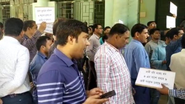 পেন ডাউনের আজ দ্বিতীয় দিন পেন ডাউনের আজ দ্বিতীয় দিন