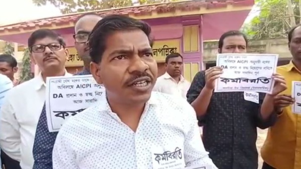 বাঁকুড়ায় তৃণমূলের শিক্ষা সেল ত্যাগ বাঁকুড়ায় তৃণমূলের শিক্ষা সেল ত্যাগ