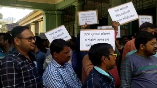 হুঁশিয়ারি রাজ্য সরকারের হুঁশিয়ারি রাজ্য সরকারের