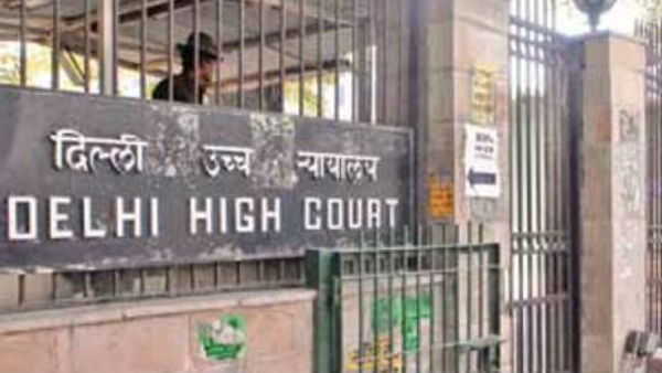 আদালতের ব্যাখ্যা