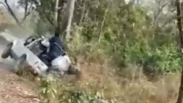 কী হল তারপর কী হল তারপর