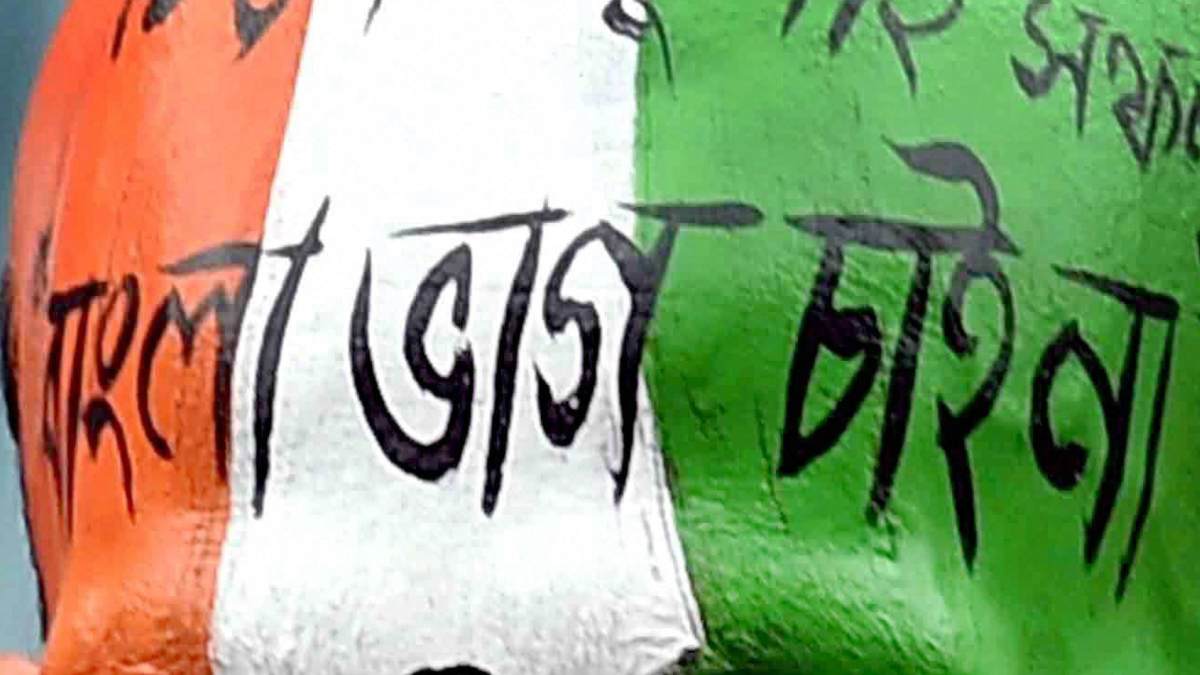 পাহাড়ে গিয়ে দিলীপের বার্তা