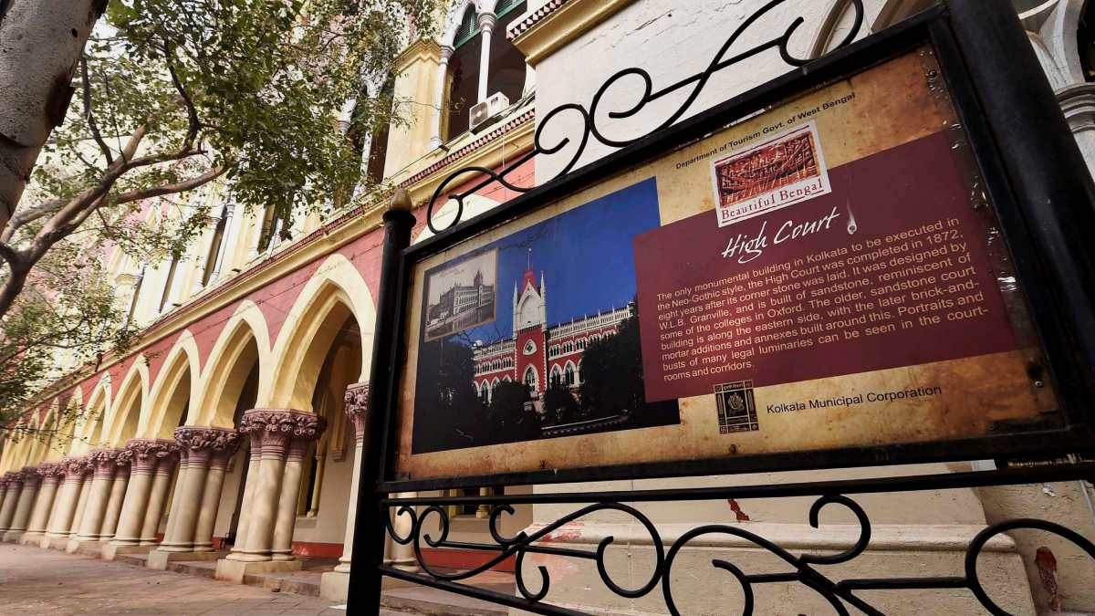 CAG-কে তদন্তের নির্দেশ কলকাতা হাইকোর্টের CAG-কে তদন্তের নির্দেশ কলকাতা হাইকোর্টের