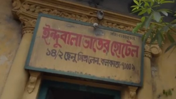 সিরিজটি কে পরিচালনা করছেন সিরিজটি কে পরিচালনা করছেন