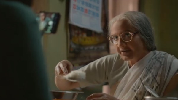 কী নিয়ে সিরিজের গল্প কী নিয়ে সিরিজের গল্প