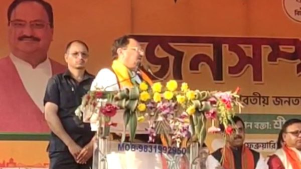 প্রকল্পের নাম বদল নিয়ে তৃণমূলকে নিশানা প্রকল্পের নাম বদল নিয়ে তৃণমূলকে নিশানা