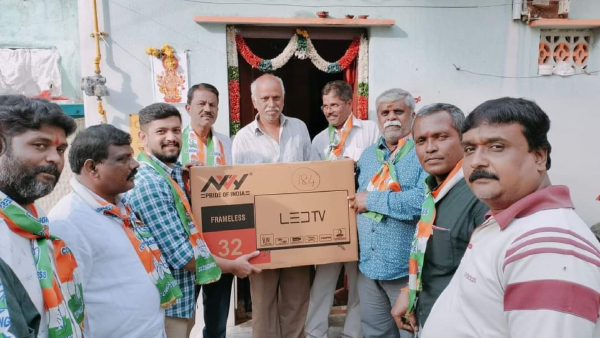 চমক তৈরির চেষ্টা চমক তৈরির চেষ্টা