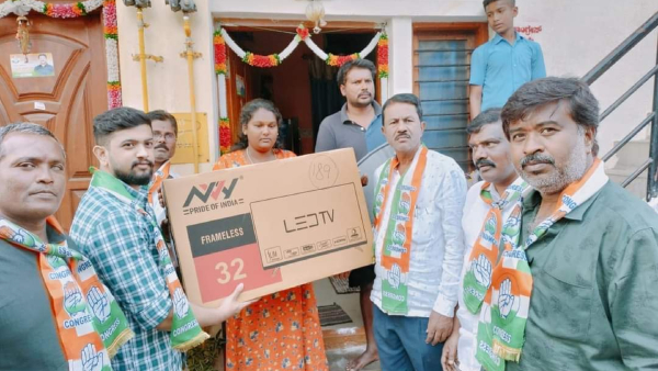 কোটিপতি বিধায়ক কোটিপতি বিধায়ক