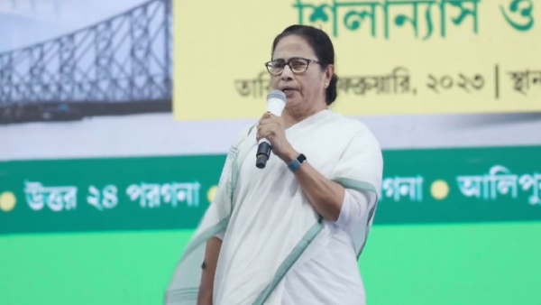 বাংলা ভাগ হতে দেব না বাংলা ভাগ হতে দেব না