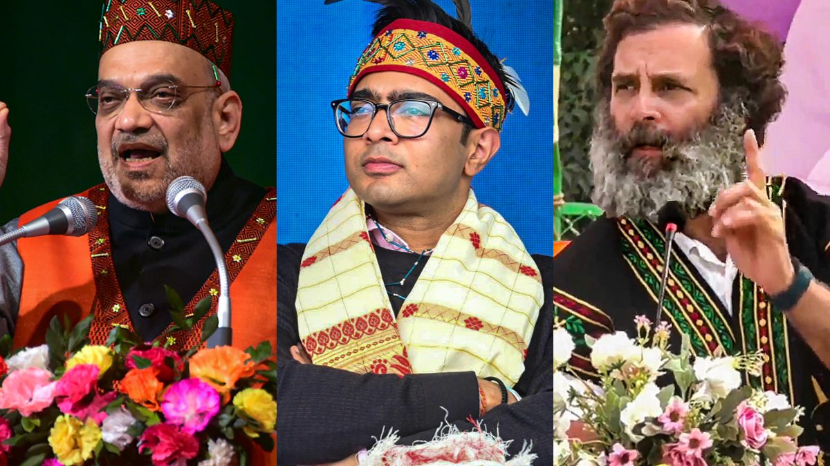কংগ্রেসকে বাদ দিয়ে তৃতীয় মোর্চা! বিজেপিরই সুবিধা কংগ্রেসকে বাদ দিয়ে তৃতীয় মোর্চা! বিজেপিরই সুবিধা