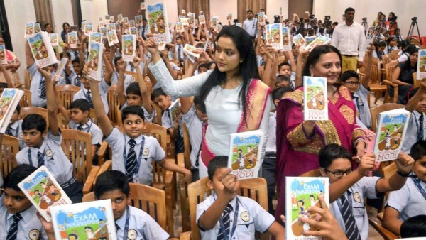 শিক্ষক এবং ছাত্র-ছাত্রীদের কথা ভেবেই লেখা এই বই 