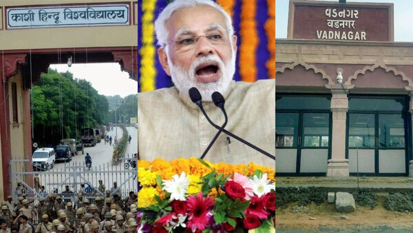 বারাণসী ও ভাদনগরের মধ্যে সম্পর্ক বারাণসী ও ভাদনগরের মধ্যে সম্পর্ক