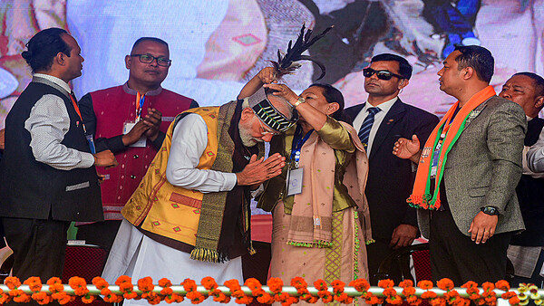 জনগণ জবাব দেবে জনগণ জবাব দেবে