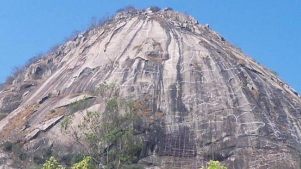 পাখি পাহাড়ের ইতিহাস