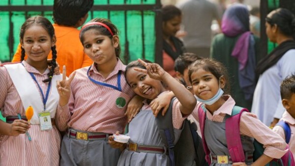 জাতীয় শিক্ষা নীতিতে উল্লেখ 