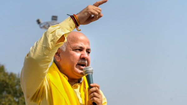 কেন্দ্রের লক্ষ্য কেন্দ্রের লক্ষ্য