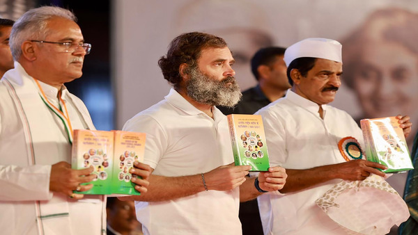 কংগ্রেস সত্যাগ্রহী আর বিজেপি সত্তাগ্রহী কংগ্রেস সত্যাগ্রহী আর বিজেপি সত্তাগ্রহী