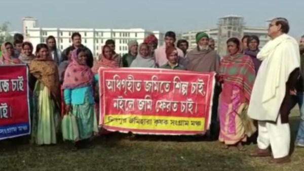 বাম আমলের সঙ্গে বর্তমানে তৃণমূলের ফারাক