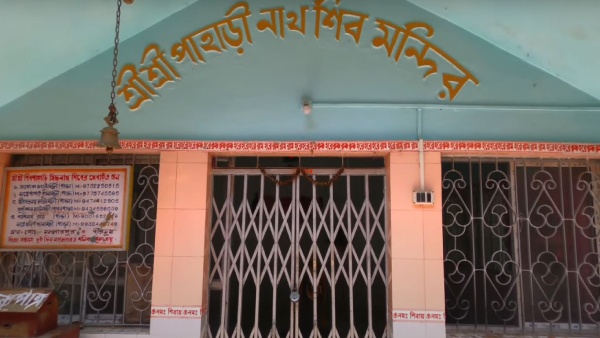 কীভাবে যাবেন