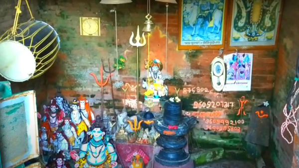 জটার দেউল জটার দেউল