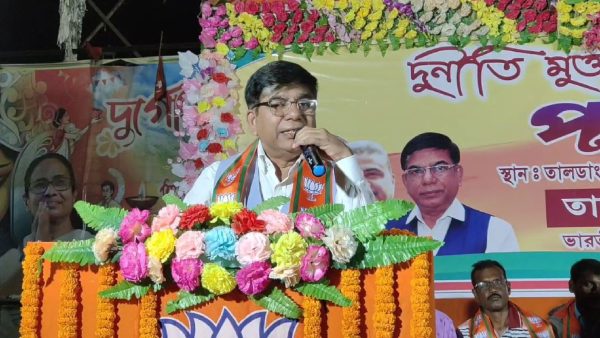 নিয়োগ দুর্নীতি কাণ্ডে লুক আউট নোটিস নিয়োগ দুর্নীতি কাণ্ডে লুক আউট নোটিস